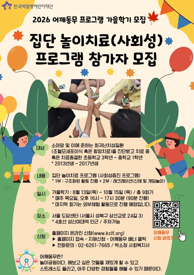 1781081616997.jpg