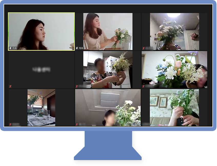 온라인 프로그램 ‘맘꽃피다’