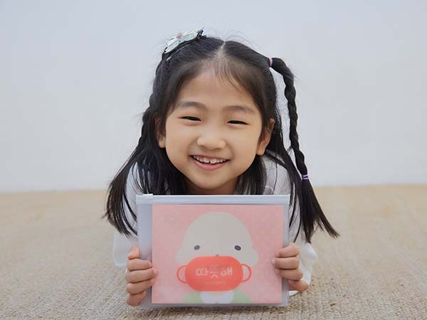 따뜻해마스크 1