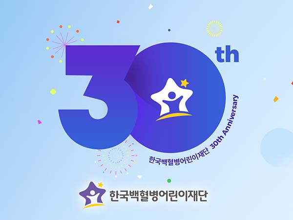 따뜻해마스크 1