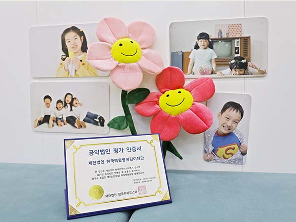 온라인에서 만나요 1