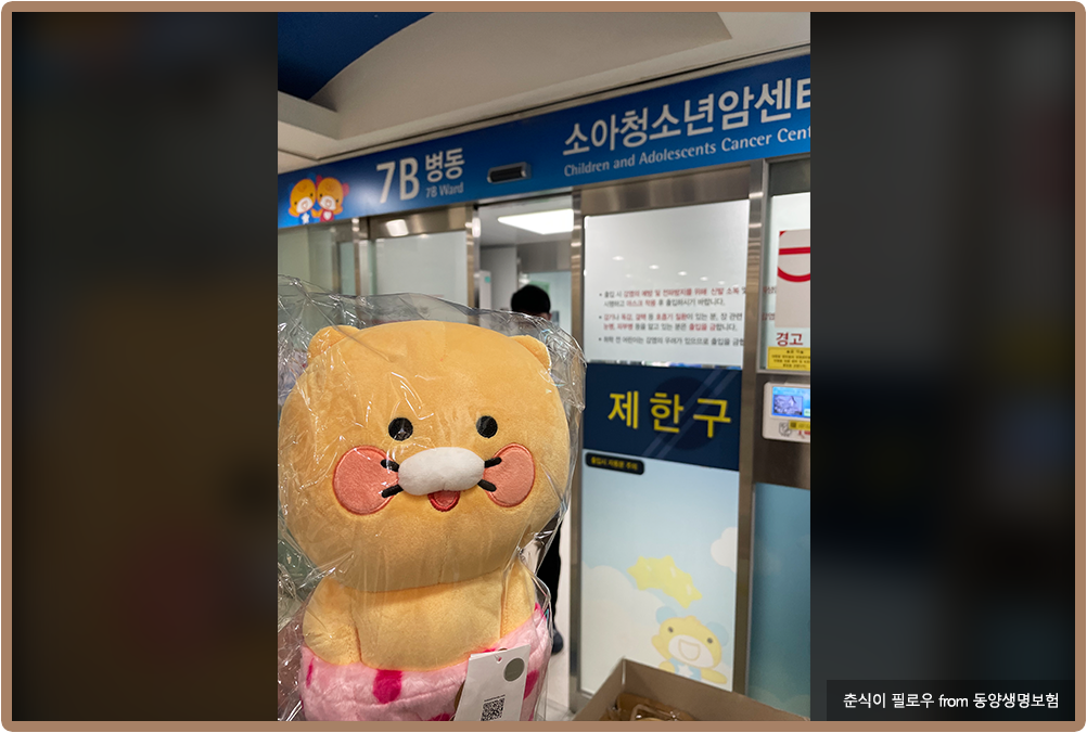 2022, 2021, 2020 백어재 달력