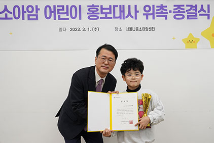 프로그램 참여 사진