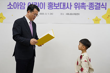 프로그램 설명 사진