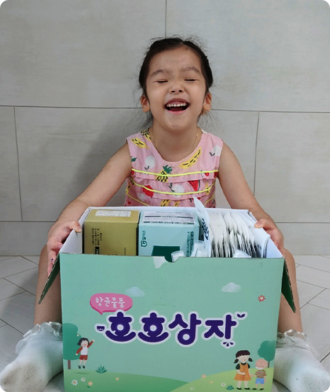 시온이 사진