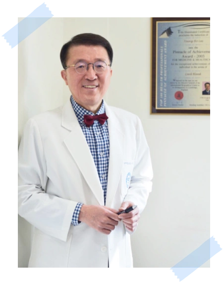 고 이영호 교수님 사진