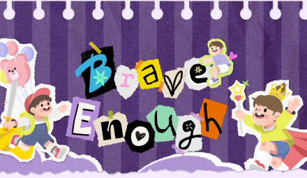 희망은하 스토리