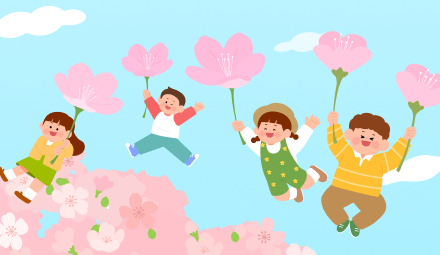 리얼사랑별자리