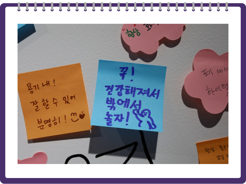 전시회 현장 사진