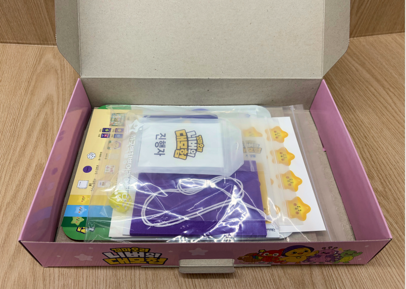 보드게임 구성품
