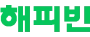 해피빈
